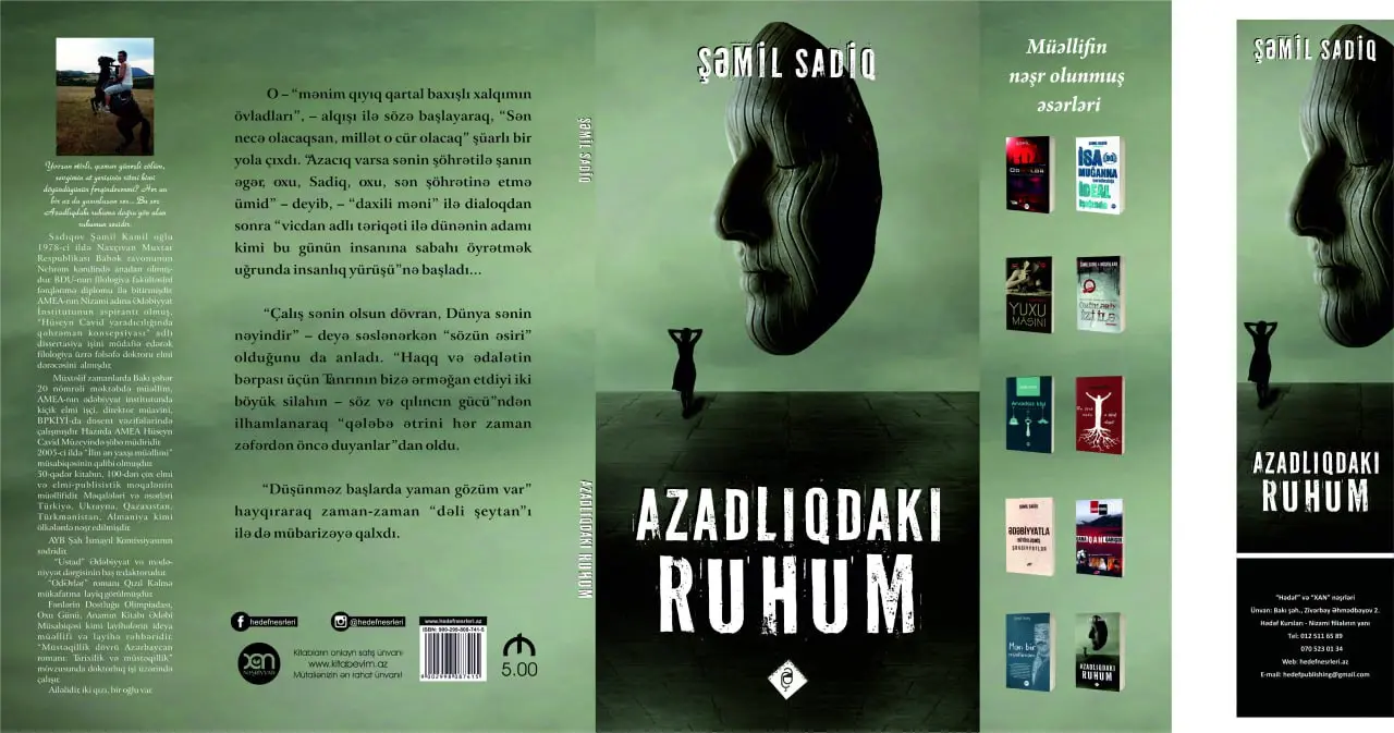 Azadlıqdakı Ruhum