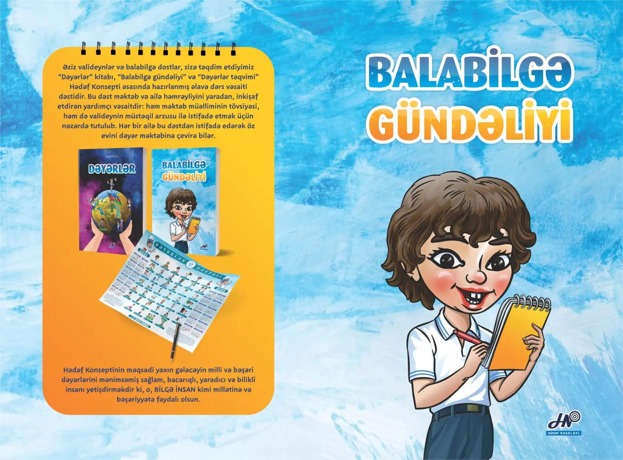 Balabilgə Gündəliyi