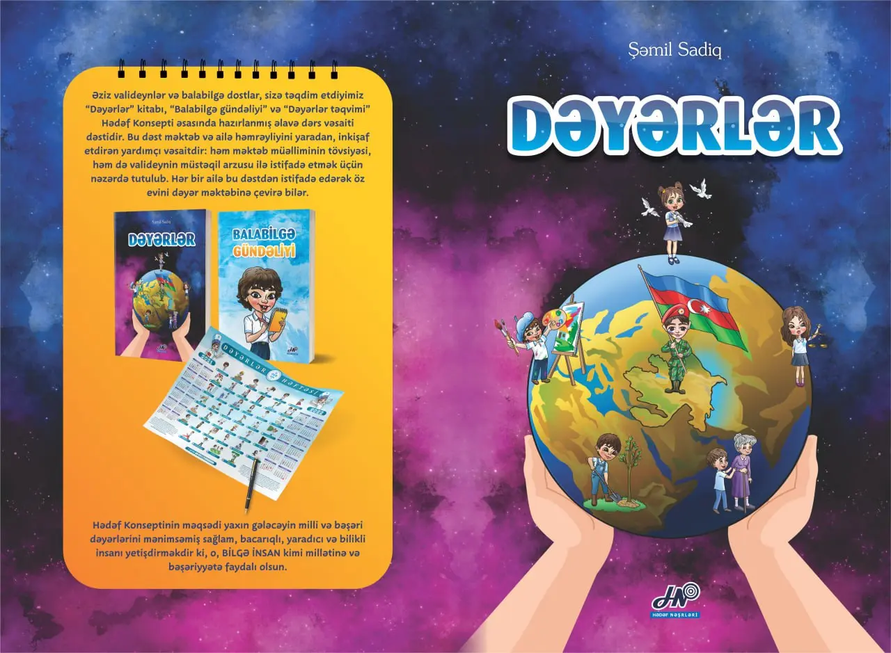 Balabilgə Gündəliyi