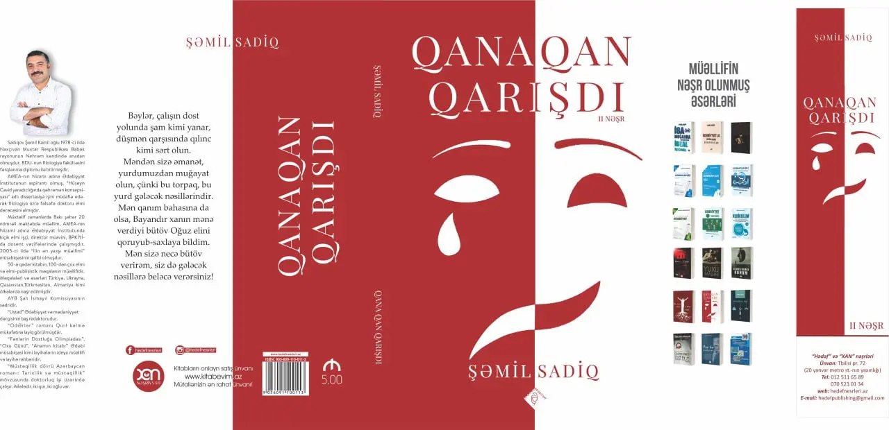 Qana qan qarışdı