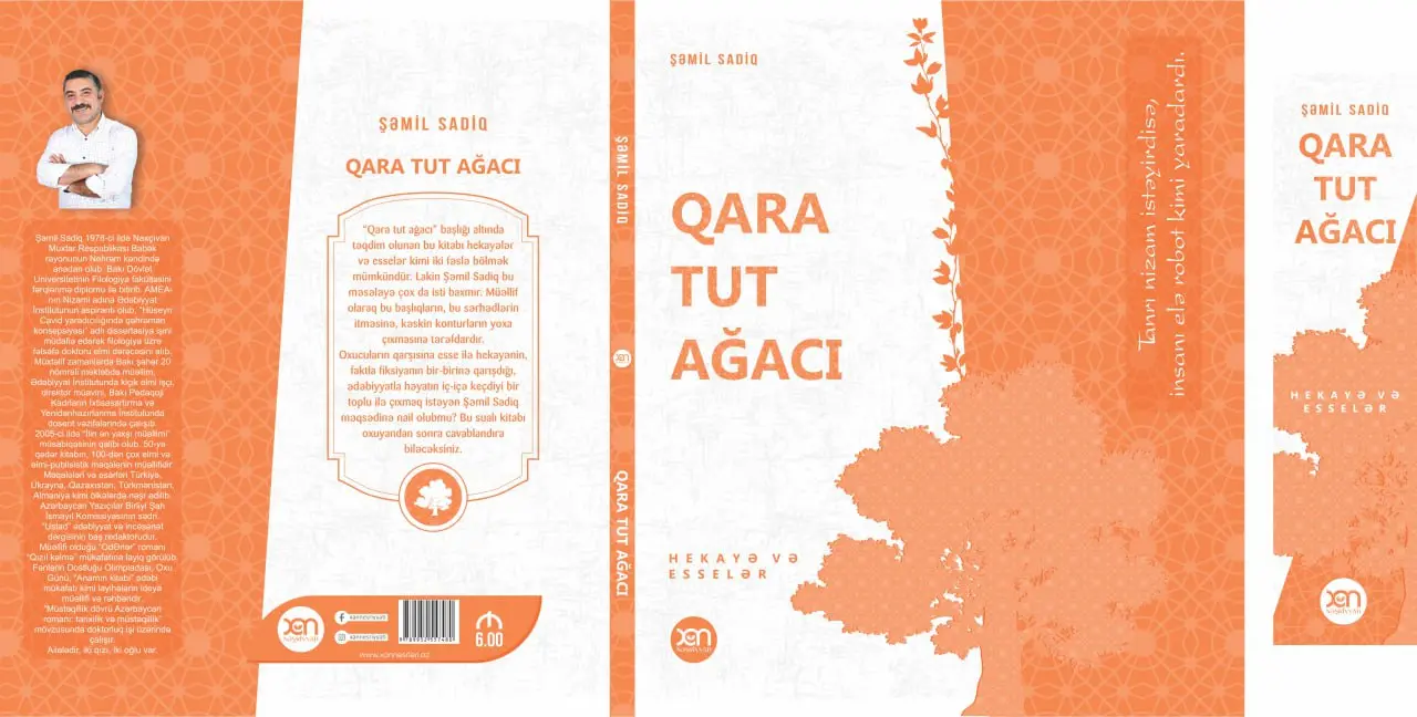 Qara Tut Ağacı